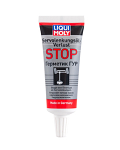 Присадка Liqui Moly 7652/1099