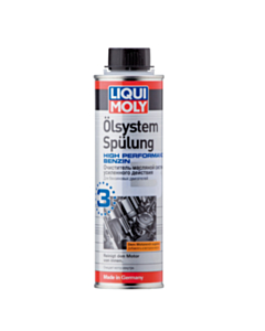 Присадка Liqui Moly N3 7592