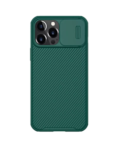 Qoruyucu örtük Nillkin iPhone 13 Pro CamShield Green 3165