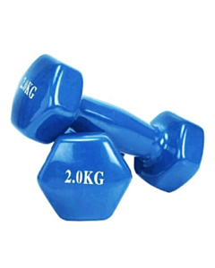 Гантели Aspo 2×2 Kg Sweat