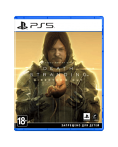 Disk Playstation 5 (Death Stranding Director's Cut)