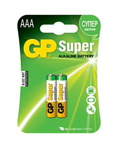 Батарейки GP Super Alkaline 24A21-SB2