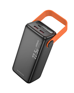 Power Bank Borofone BJ66 Magnifico 22.5W+PD20W Fully Compatible 40000 mAh Black