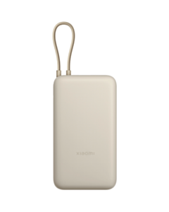 Power Bank Xiaomi 33W 20000 mAh Integrated Cable Tan PB2030MI / BHR8851GL