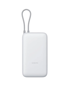 Power Bank Xiaomi 20000 mAh Integrated Cable BHR9738GL Light Gray