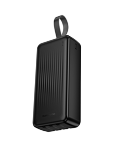 Power Bank Borofone Clever BJ79B 50000 mAh Integrated Cable Black