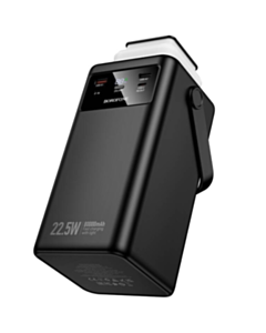 Power Bank Borofone BJ65B High 22.5W + PD20W + Four Cables 80000 mAh 