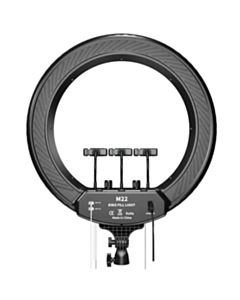 Selfie ring RGB LED 56 sm