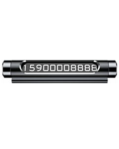 Парковочная визитка Baseus ACNUM-01
