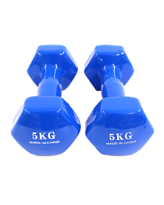 Гантели Aspo 5×5 кг 530883