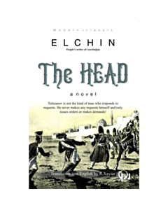 Книга "The Head"