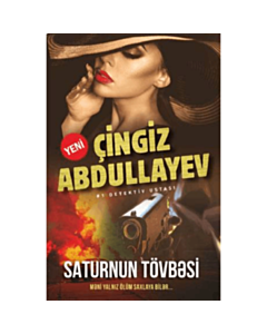Книга "Saturnun tövbəsi"