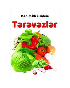 Kitab “Mənim İlk Kitabım Tərəvəzlər”