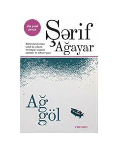 Kitab "Ağ göl"