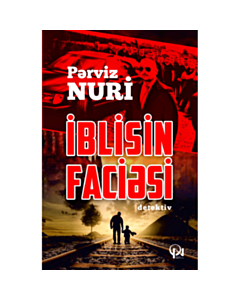 Книга "İblisin faciəsi"
