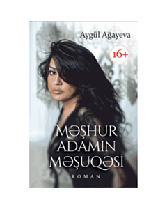 Kitab "Məşhur adamın məşuqəsi"