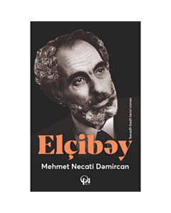 Книга "Elçibəy"