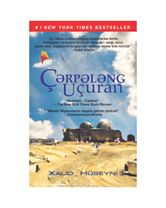 Kitab "Cərpələng ucuran"