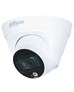 Kamera Dahua IPC-HDW1239T1P-LED-0280B-S5-QH2