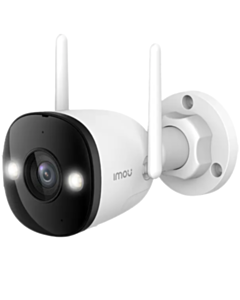Kamera IMOU Bullet 3 IPC-S3EP-3MOWE