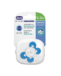 Əmzik Chicco Physio Comfort 00074913210000