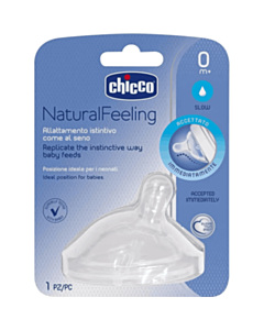 Соска для бутылочек Chicco Natural Feeling Step Up 00081011100000