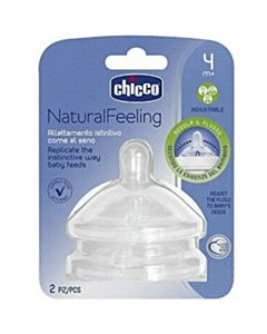 Соска для бутылочек Chicco Natural Feeling Step Up 00081035200000