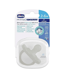 Пустышка Chicco Physio Forma Luxe 00073011380000 