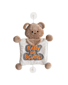 Светоотражающий мишка "Baby on Board" BabyJem Коричневый 8681049218759