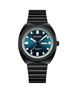 Часы CURREN 8473-5