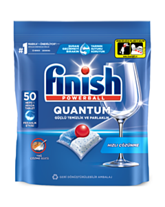 Капсулы для посудомоечной машины Finish TR Qntm Supboy 6x50