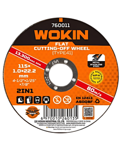 Диск отрезной Wokin W760023