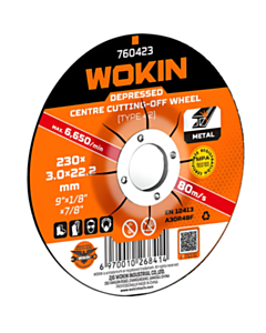 Диск отрезной Wokin W760418