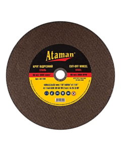 Kəsmə diski Ataman 72870000