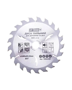 Kəsmə diski Dnipro-M 72532001 