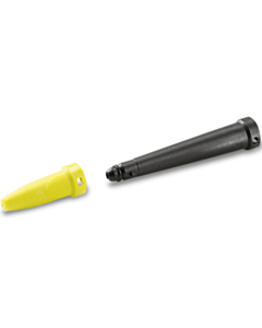 Аксессуар Karcher Power Nozzle Set 2.863-263.0
