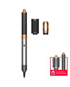 Мультистайлер Dyson HS02 Nickel Popper