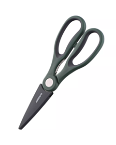 Mətbəx qayçısı Ardesto Gemini AR2117PG