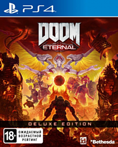 Диск PlayStation 4 (DOOM Eternal. Deluxe Edition)