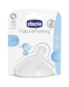 Qidalandırıcılar üçün əmzik Chicco Natural Feeling Step Up 00081023100000