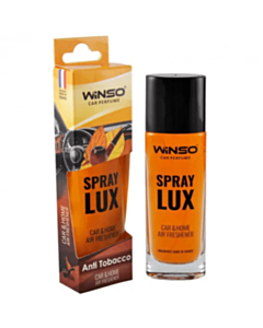 Winso Spray Lux 55 мл "Anti Tobacco" 532030