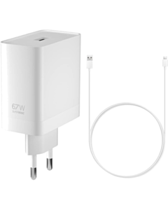 OPPO Charger 67W White 