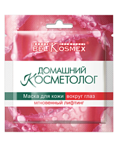 BelKosmex Домашний Косметолог тканевая маска 4810090002879