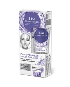 Üz maskası Fito Bio Cosmetolog 45 ml 4630040779459