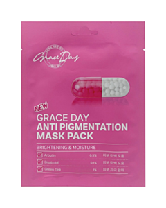 Parça üz maskası Grace Day Piqmentasiya Əleyhinə 27 ml 8809446657029