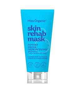 Üz maskası Miss Organic Skin Rehab Mask nəmləndirici parladıcı gecə üçün 50 ml 4630234040877