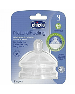 Qidalandırıcılar üçün əmzik Chicco Natural Feeling Step Up 00081035200000