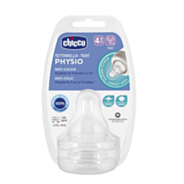 Соска для бутылочек Chicco Perfect 5 00020335000000