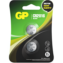 Batareya GP Lithium Button Cell CR2016-7U2