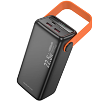 Power Bank Borofone BJ66 Magnifico 22.5W+PD20W Fully Compatible 40000 мАч Black